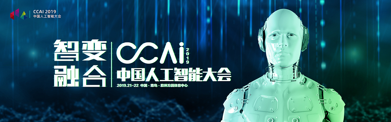 一些海报和BANNER