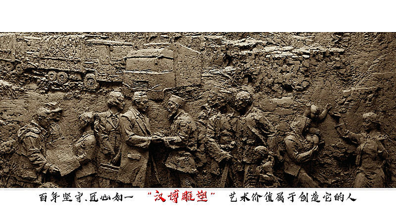 民族团结雕塑 - 原创作品 - 站酷(zcool)