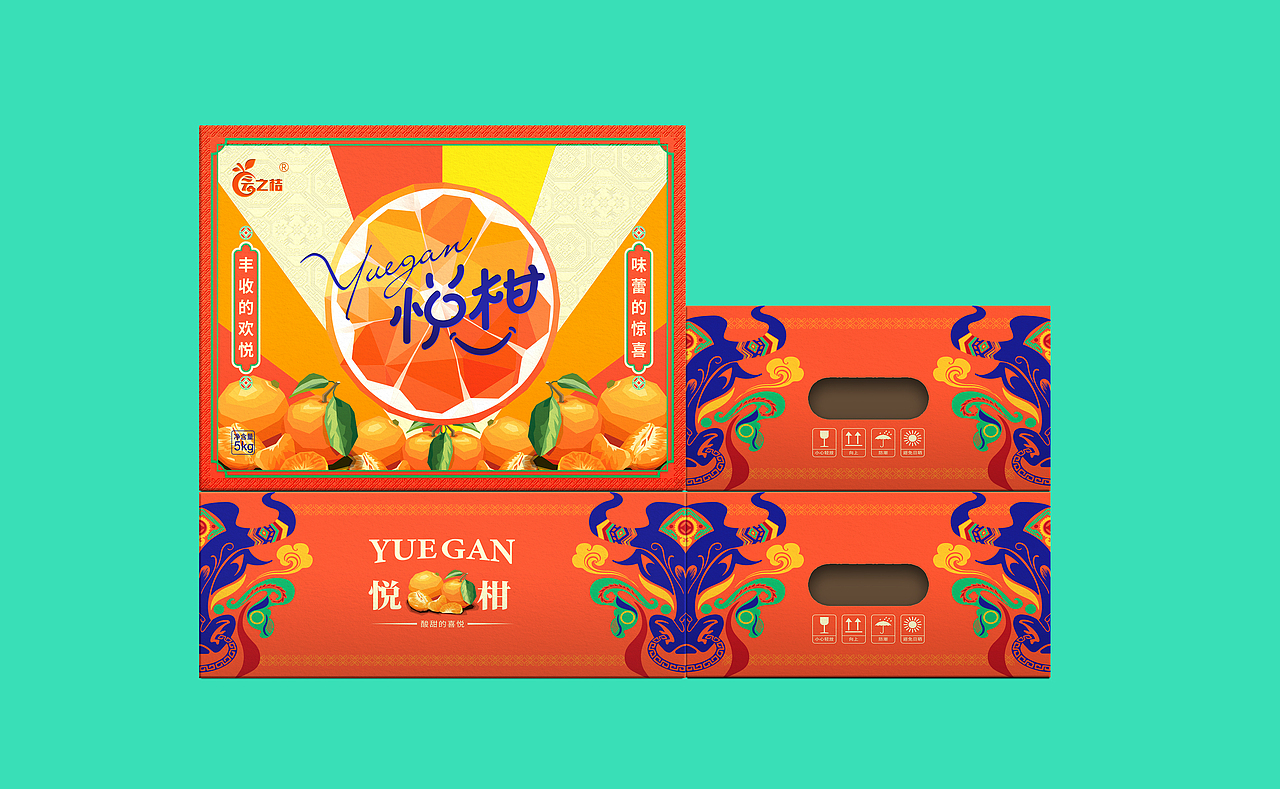 农产品礼盒包装（图ZMjcyMjIyMzA0） - 包装 - 站酷设计师知更社原创素材 - 站酷ZCOOL