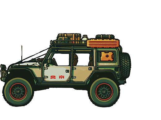BJ40 远征军配色