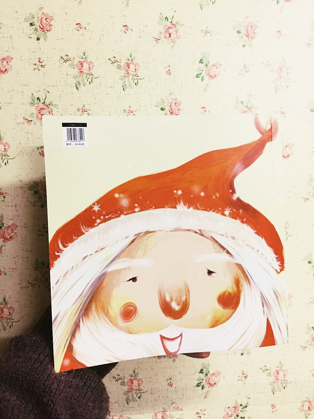 圣诞礼物书籍设计（图ZMTUxNjg1MTAw） - 书籍/画册 - 站酷设计师金幅蓉原创素材 - 站酷ZCOOL