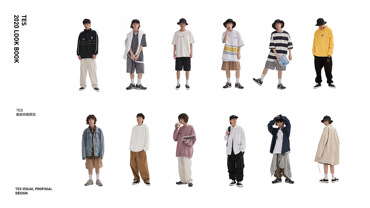 品牌提案（一） 上（图ZMjIzMjA0Mzg4） - 品牌 - 站酷设计师tall飞翔者原创素材 - 站酷ZCOOL