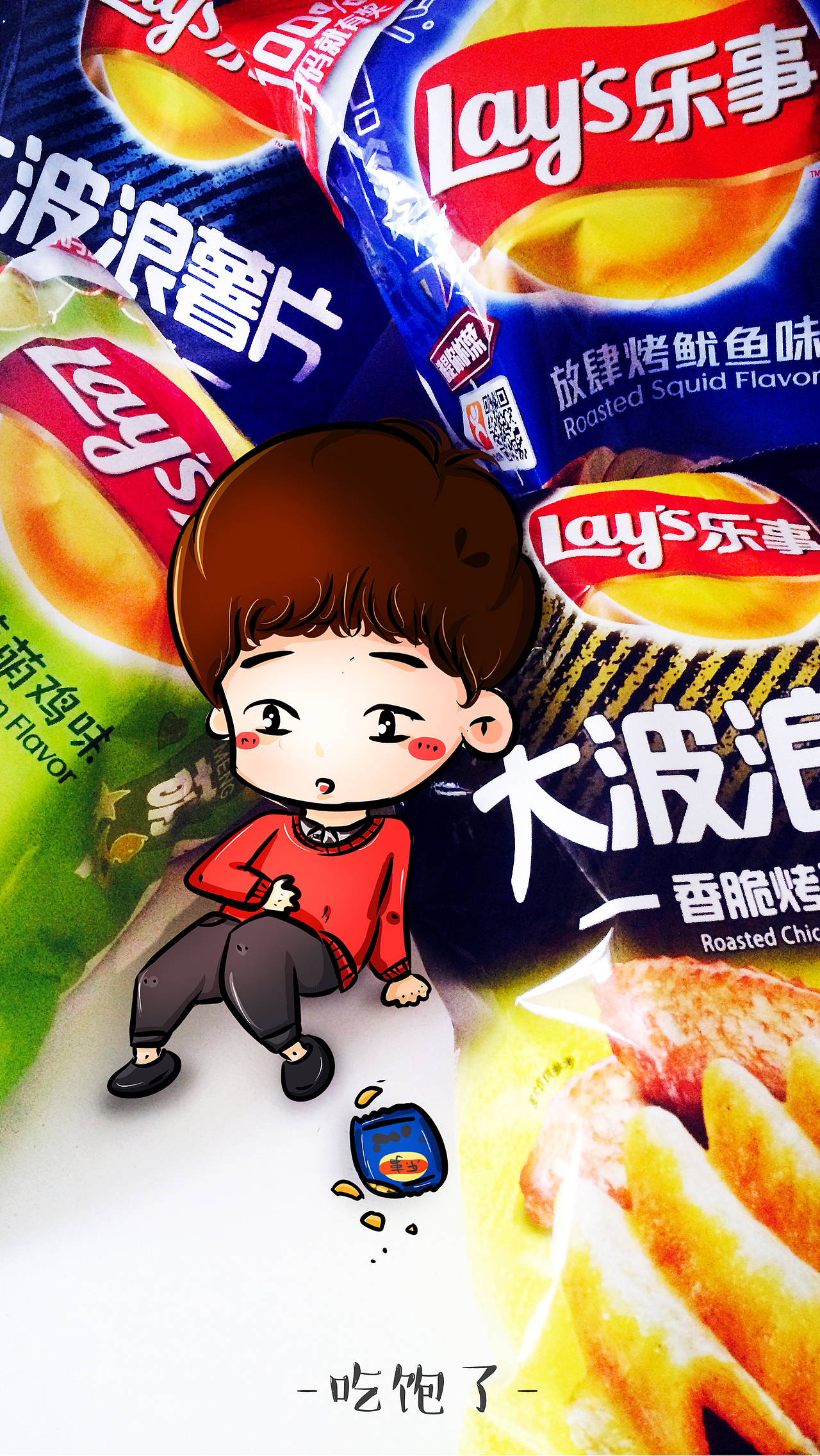 插画丨Q版环境随手绘（图ZNTY3MzY0OTI=） - 创作习作 - 站酷设计师小零少女原创素材 - 站酷ZCOOL