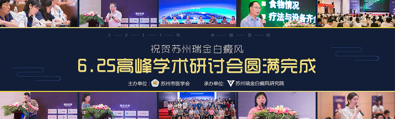 banner（图ZMTQ2MzI1NDQ4） - 运营设计 - 站酷设计师一念eni原创素材 - 站酷ZCOOL