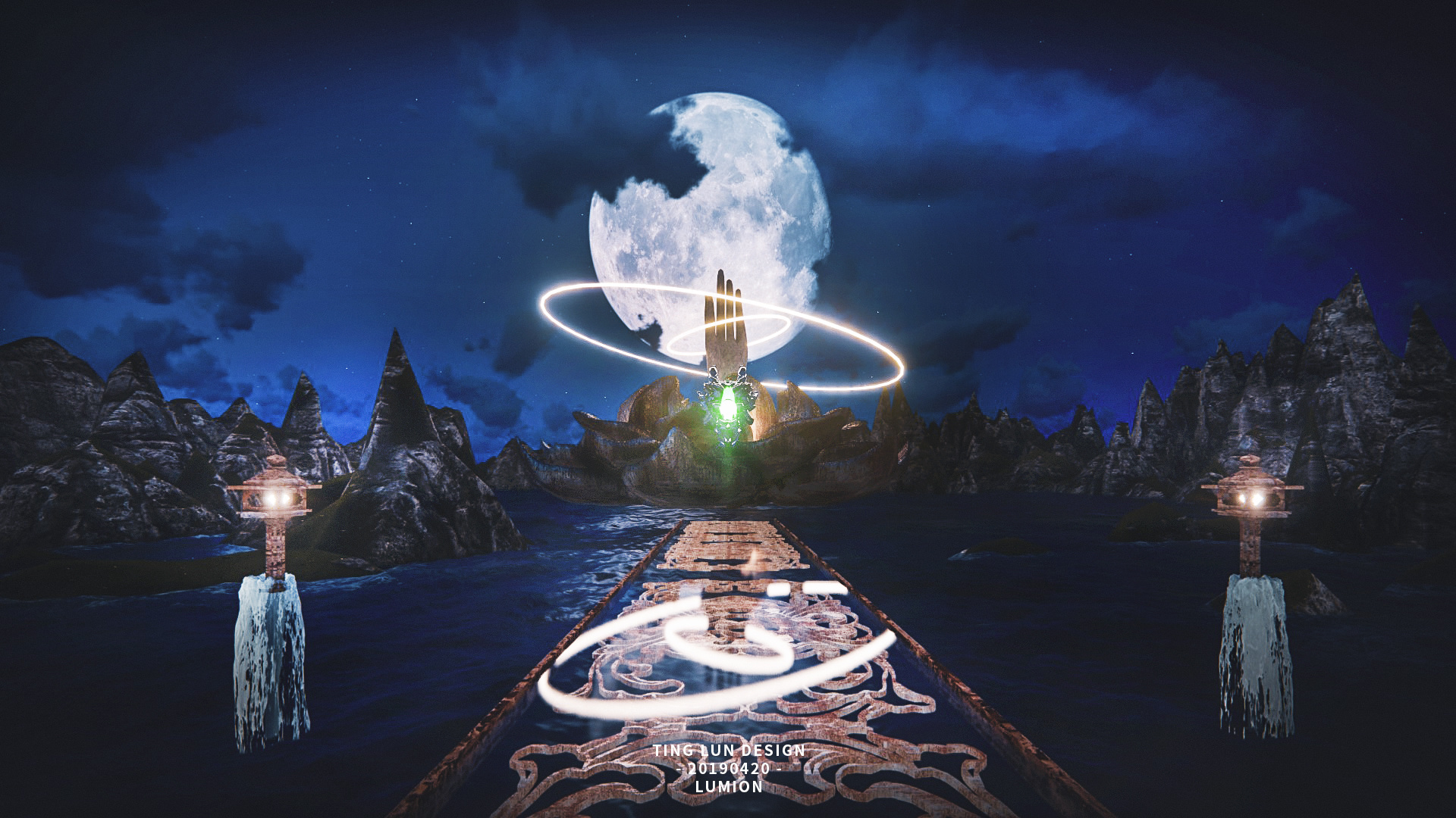 lumion超现实场景模拟