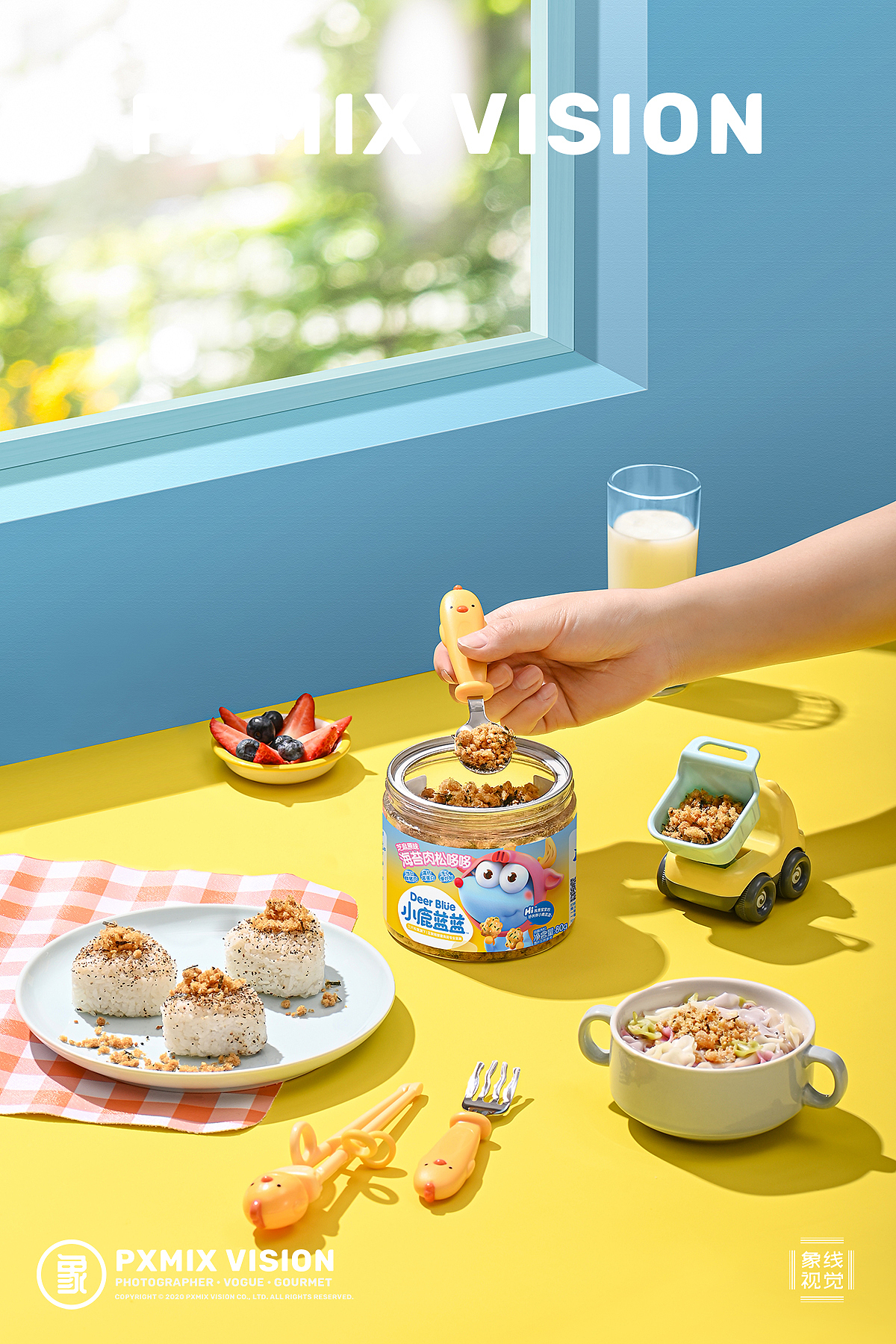 食品丨小鹿蓝蓝KV x 光影集 PXMIX（图ZMjUzMTc4MzMy） - 产品摄影 - 站酷设计师光影集原创素材 - 站酷ZCOOL