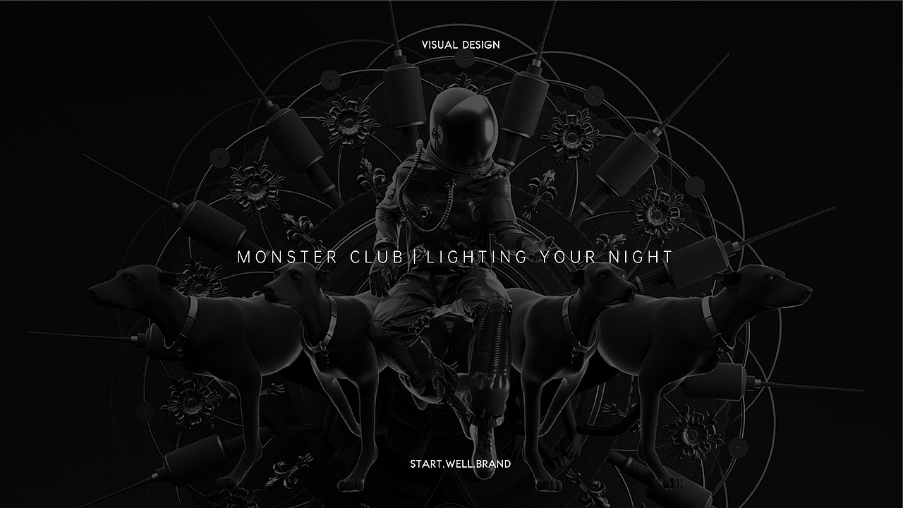 夜店酒吧品牌VI设计