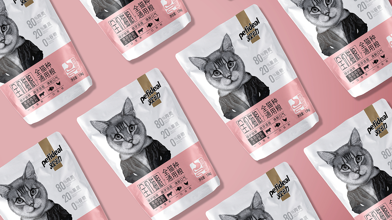 充数的稿子（图ZMjY5MjMzMzY4） - 包装 - 站酷设计师清风拂山岗qd原创素材 - 站酷ZCOOL