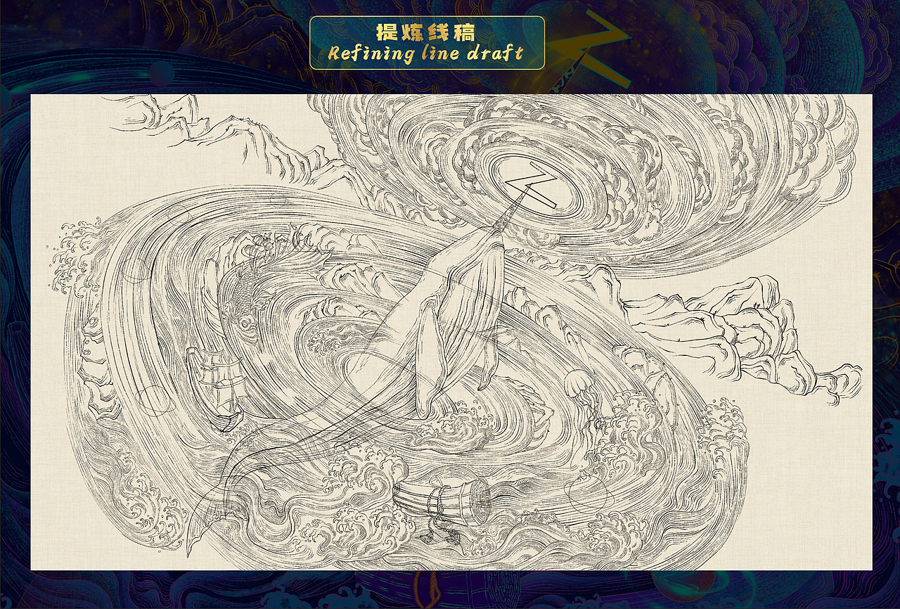 2021插画-作品合集（图ZMjczODEyMDI4） - 商业插画 - 站酷设计师暴躁的插画师原创素材 - 站酷ZCOOL