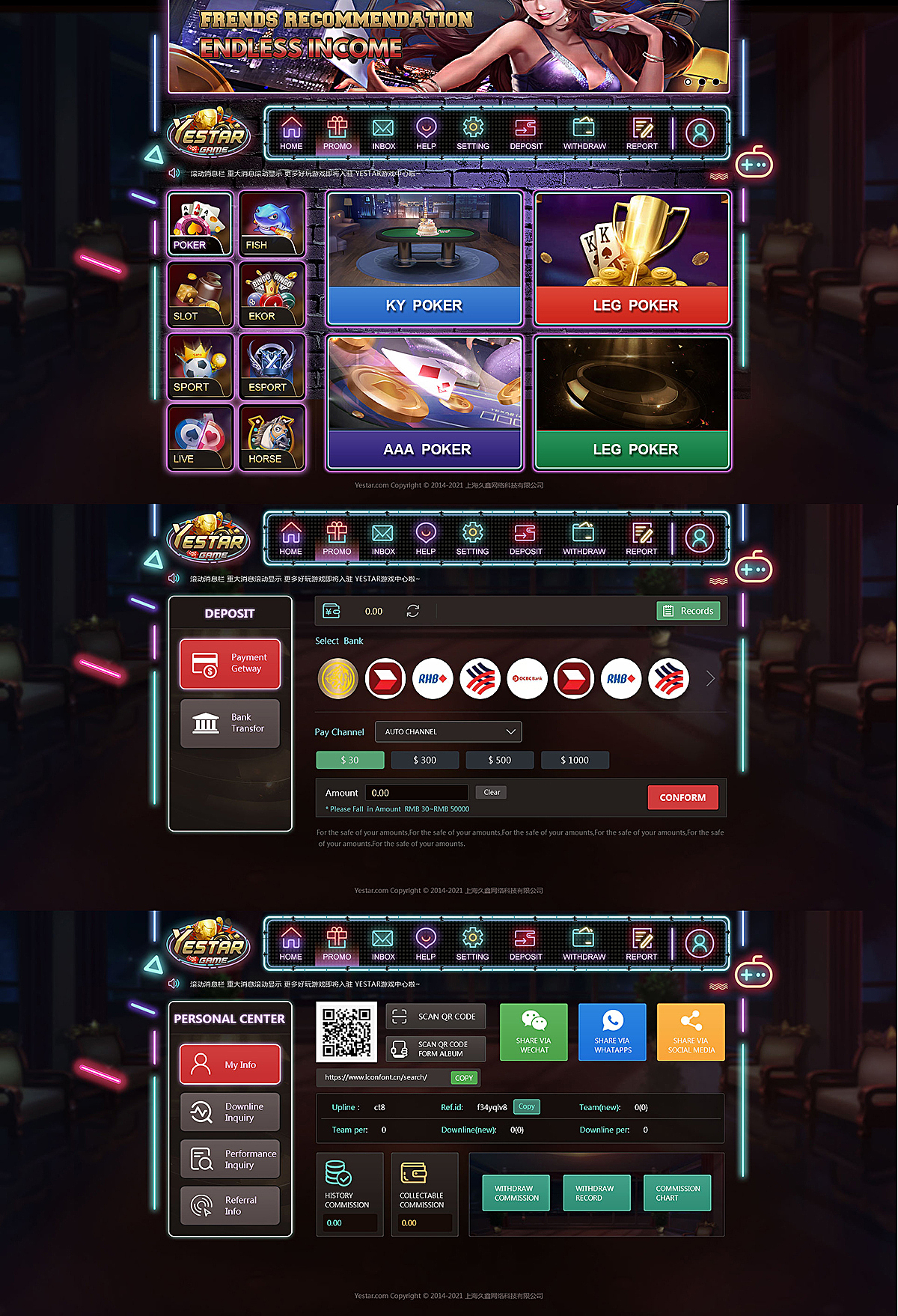 PC端网页UI设计整理（图ZMjgxNjY2NjA0） - 企业官网 - 站酷设计师halfway原创素材 - 站酷ZCOOL