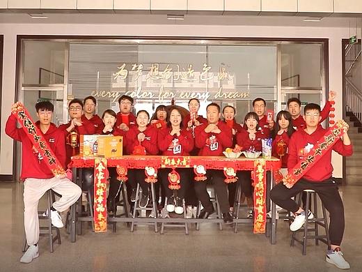 青竹画材虎年拜年视频