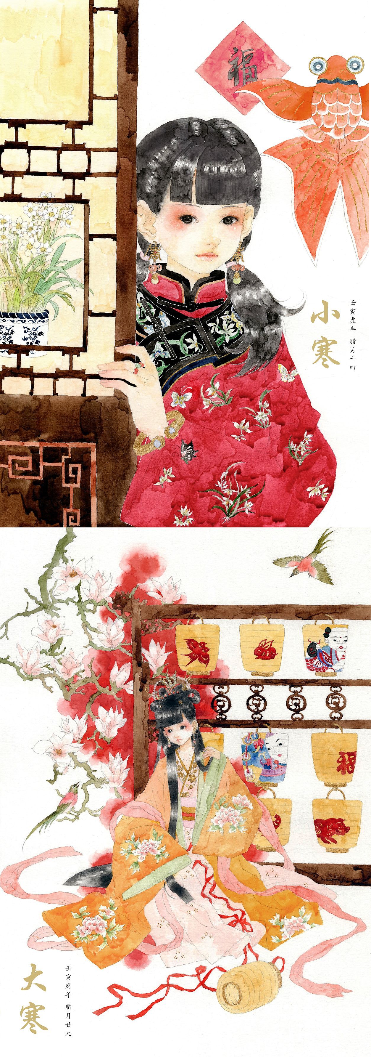 壬寅虎年·二十四节气