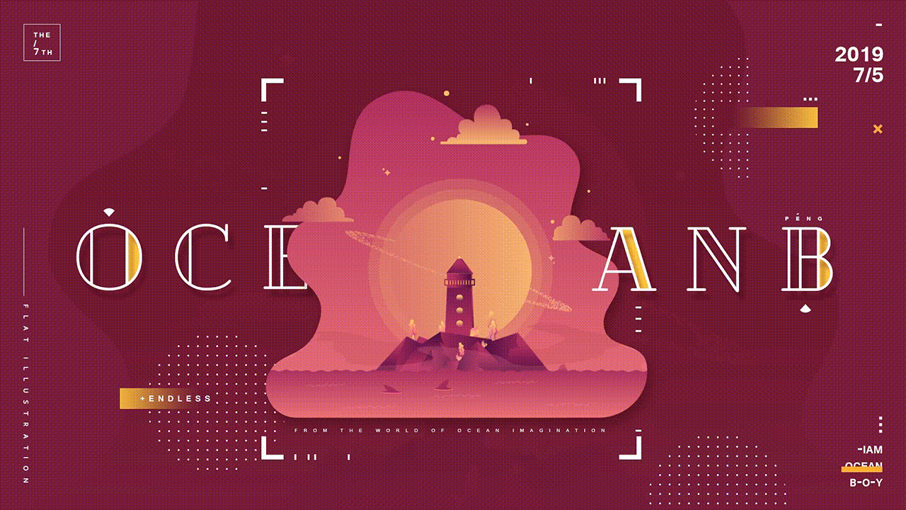 动效插画练习（图ZMTczNDQzNjIw） - 艺术插画 - 站酷设计师OCEANB_MOTION原创素材 - 站酷ZCOOL