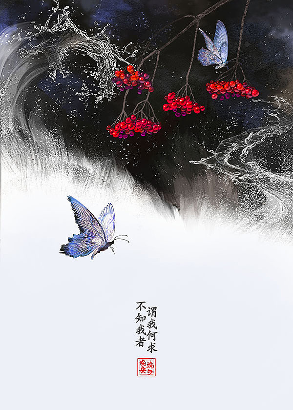 诗词画雅集(一)——圆框版