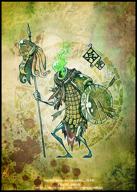 一次把以前没发的僵尸都发上来!!