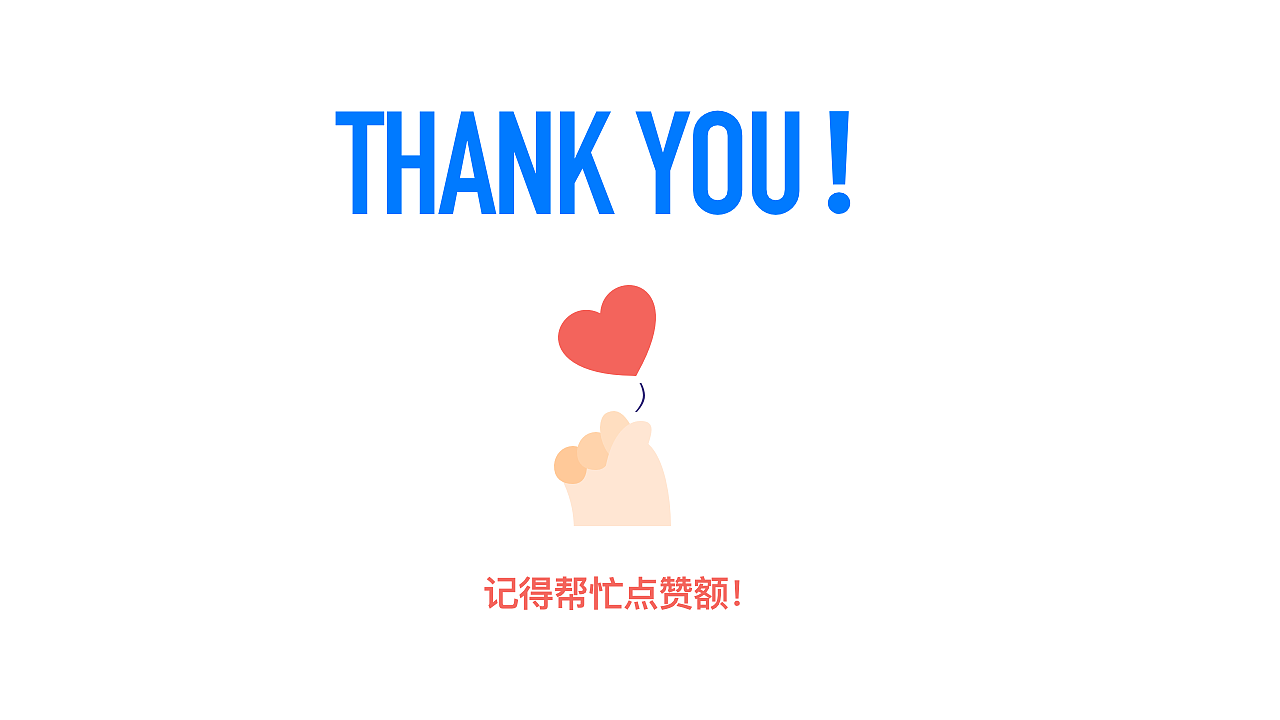 美亚商旅APP4.0（图ZMTQ2NDExNjM2） - APP界面 - 站酷设计师午后的小资原创素材 - 站酷ZCOOL