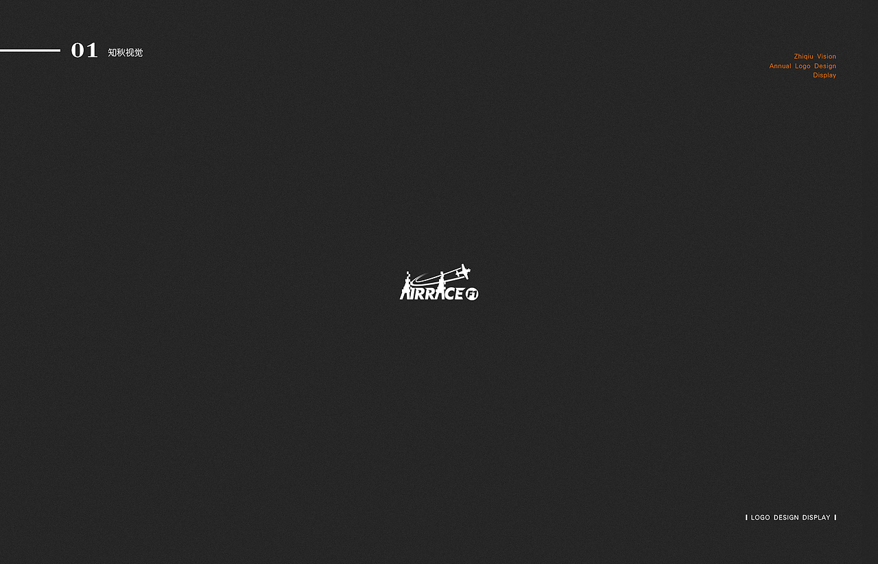 2019-12月份LOGO部分总结