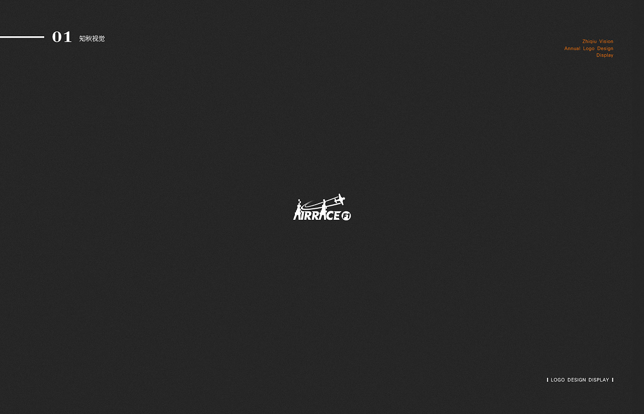 19 12月份logo部分总结 原创作品 站酷 Zcool