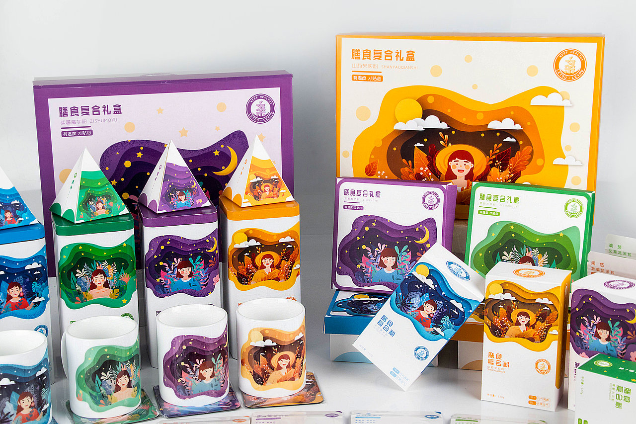 楽悠养生品牌形象包装设计（图ZMTk3Nzc0MjI4） - 品牌 - 站酷设计师周咕噜原创素材 - 站酷ZCOOL