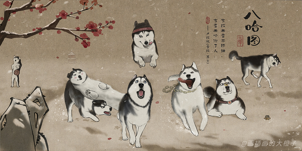 灵魂画作（图ZMzI5Nzk0MDY0） - 艺术插画 - 站酷设计师画插画的大橙子原创素材 - 站酷ZCOOL