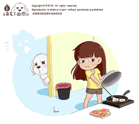 画笔下的你（图ZMzI2Mzc3NDA=） - 商业插画 - 站酷设计师芥末小E原创素材 - 站酷ZCOOL