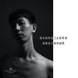 二火不二货的头像