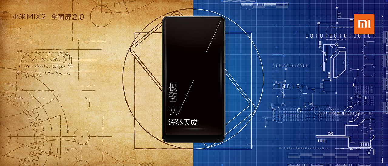 藝術(shù)與科技（圖ZMTAwOTYyNjM2） - 海報(bào) - 站酷設(shè)計(jì)師翻山越嶺的六爺原創(chuàng)素材 - 站酷ZCOOL