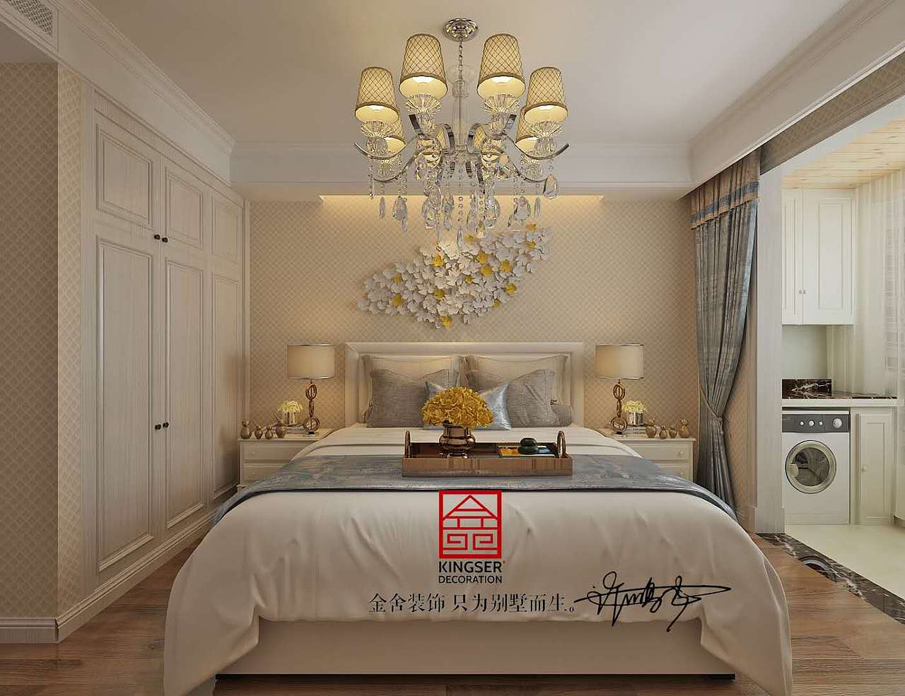 荣盛抱犊寨阿尔卡迪亚119平米简欧风格装修效果图