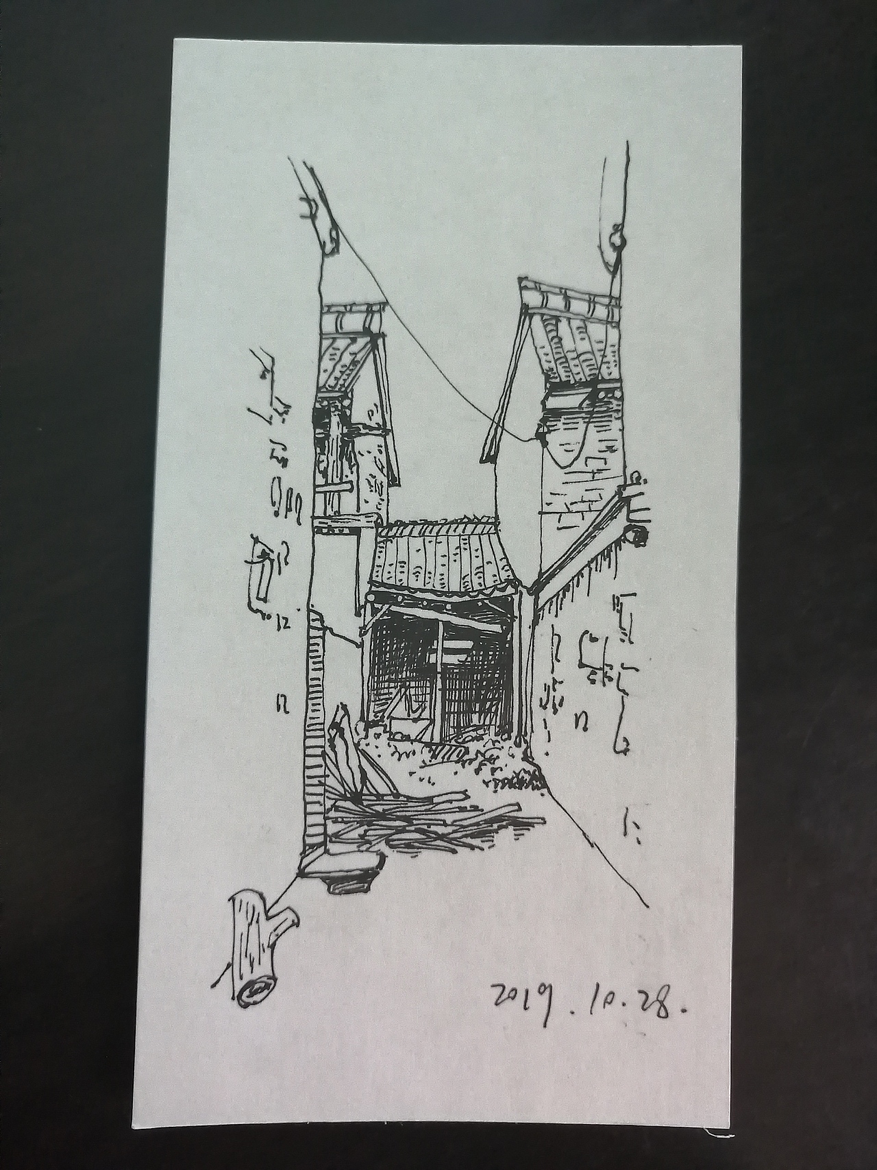 晋南地区古村落速写（图ZMTgyOTAxNzk2） - 绘画 - 站酷设计师倚言原创素材 - 站酷ZCOOL