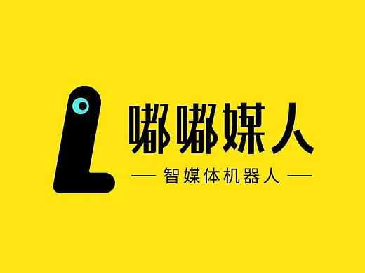 LOGOIP化，抢占行业品类第一 | 嘟嘟媒人智媒体机器人