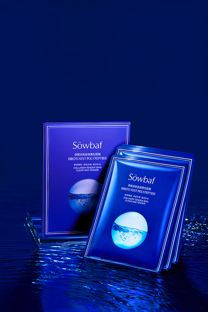 化妆品（图ZMjQ2MjYxODA0） - 修图/后期 - 站酷设计师王三岁ii原创素材 - 站酷ZCOOL