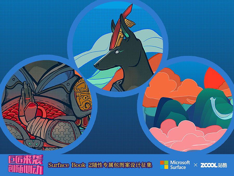 《心有灵细，事半功倍》