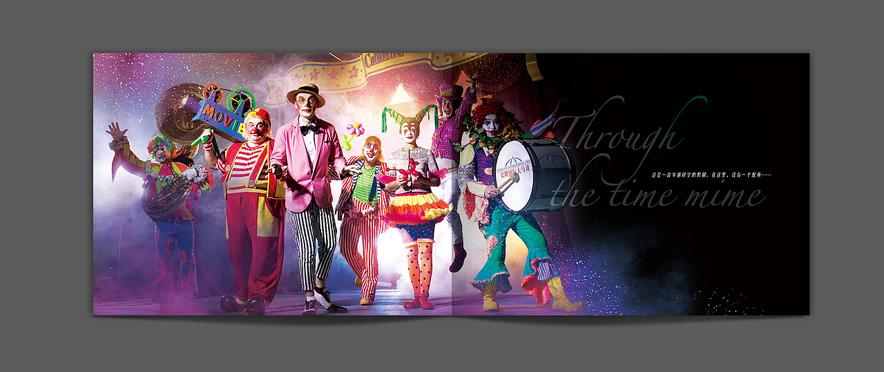 长隆广州马戏画册（图ZMjAyNzMyODA0） - 书籍/画册 - 站酷设计师R_ADAM原创素材 - 站酷ZCOOL