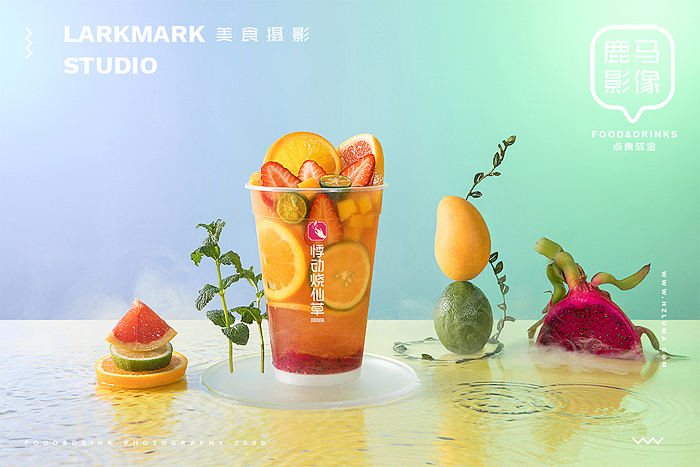一杯仙气十足的奶茶丨悸动烧仙草 饮品 广告 奶茶摄影（图ZMjE1ODQ2Njgw） - 产品摄影 - 站酷设计师美食摄影师陈燕飞原创素材 - 站酷ZCOOL