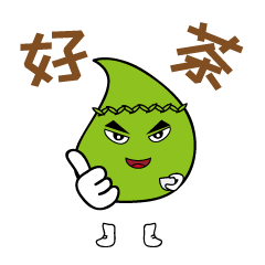【表情×红小袍】大红袍茶叶可爱卡通形象来啦！（图ZMjYzMzk0NzA4） - IP形象 - 站酷设计师菠萝明月刀原创素材 - 站酷ZCOOL