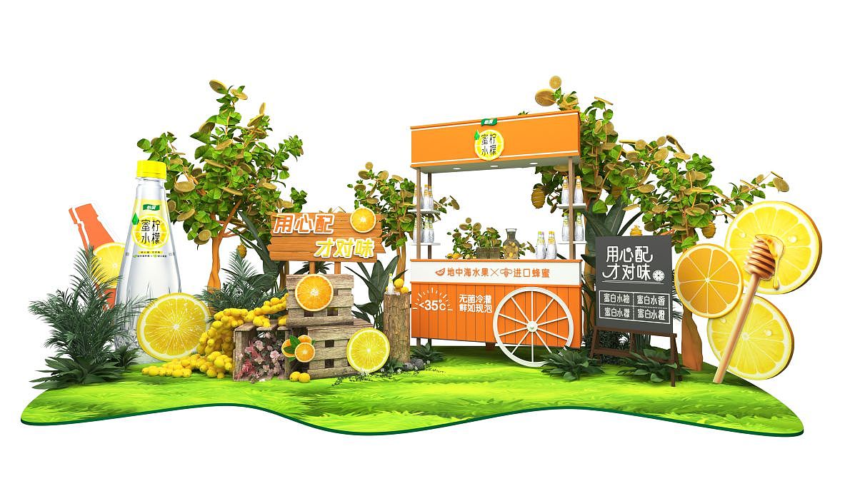 ~（图ZMzM2NDY2Mjg4） - 场景 - 站酷设计师布响丸啦原创素材 - 站酷ZCOOL