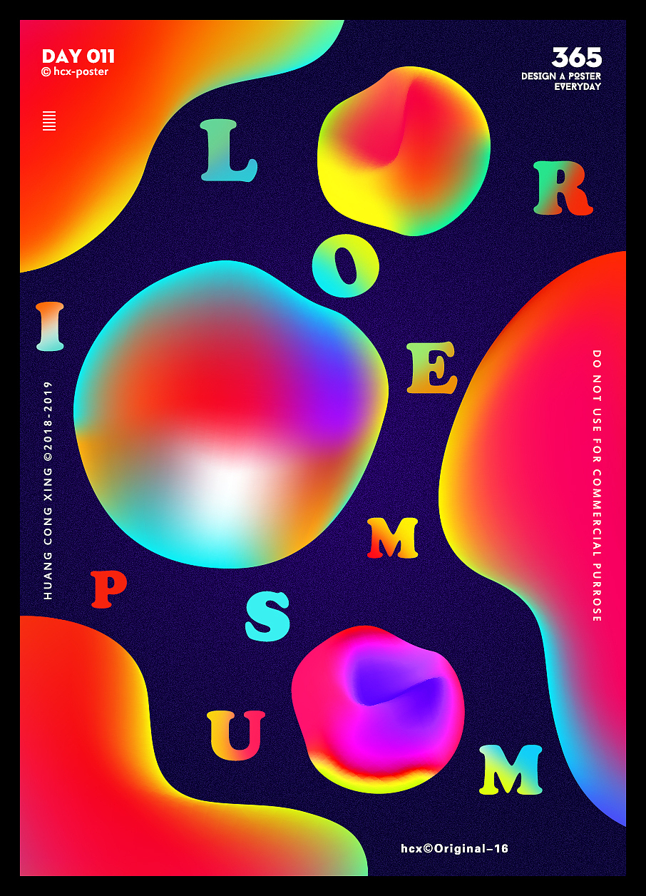 365D创作系列作品（图ZMTIxNjY3OTA4） - 图案 - 站酷设计师任剑行天下原创素材 - 站酷ZCOOL