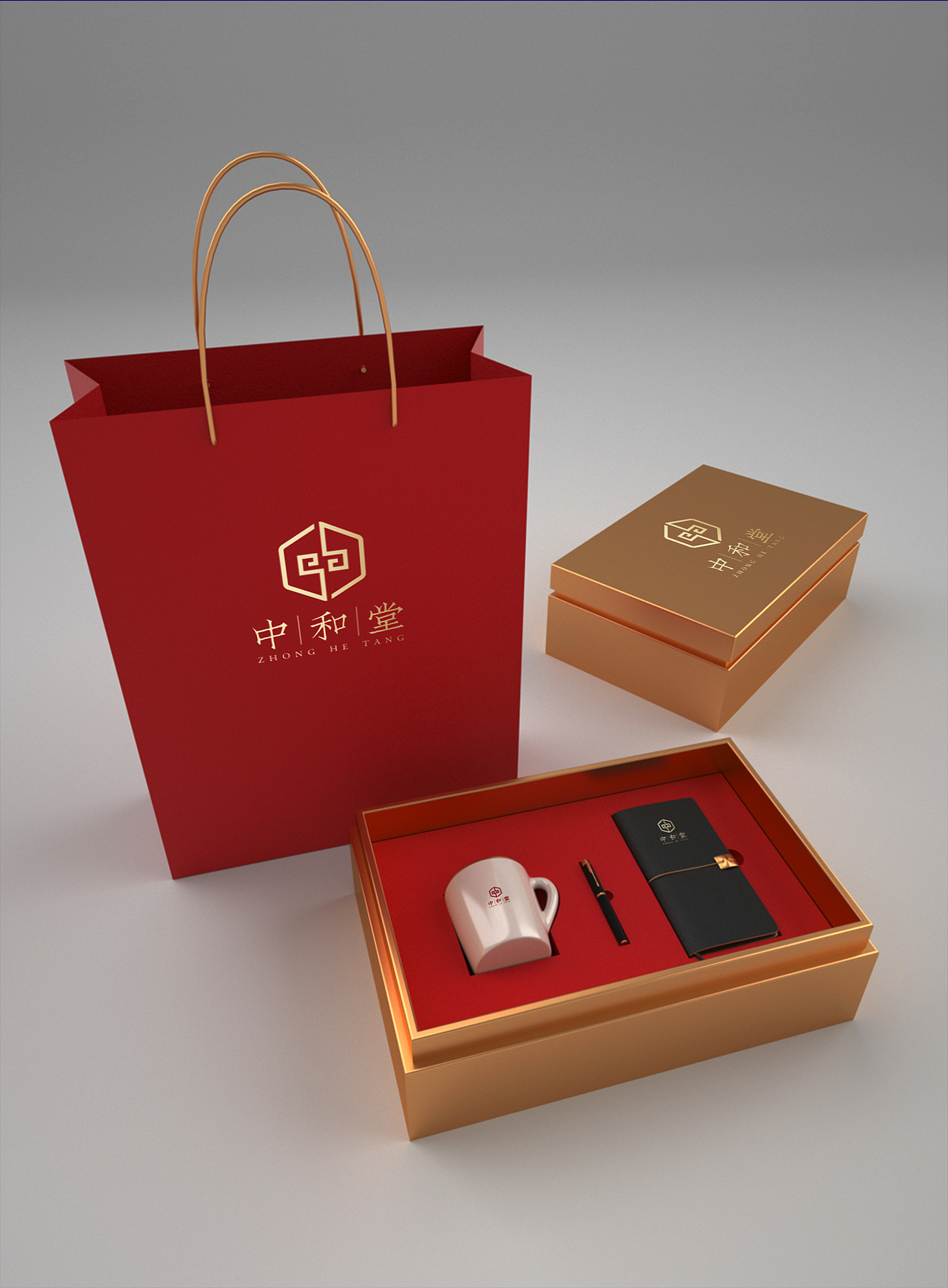 养生品牌形象-LOGO设计“中和堂”(图ZMTg2MzYwMzEy) - Logo - 站酷设计师猩设计原创素材 - 站酷ZCOOL