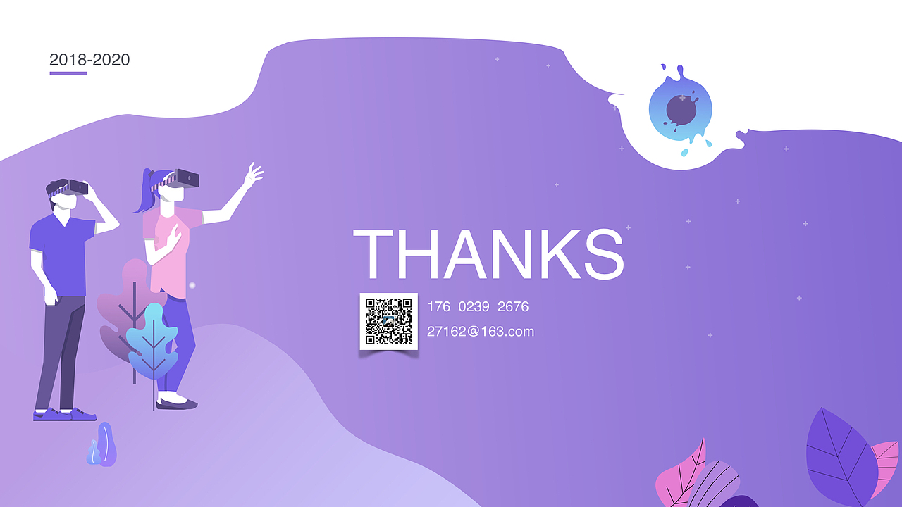 2020UI作品集（图ZMjAzMzEzNzA4） - APP界面 - 站酷设计师袁小汪原创素材 - 站酷ZCOOL