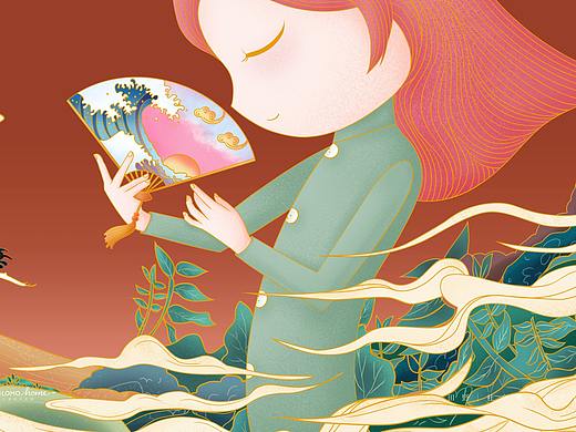 三草两木IP插画 