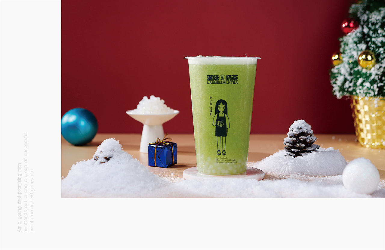 藍(lán)妹奶茶（圖ZMjU3MDAyMTA4） - 品牌 - 站酷設(shè)計(jì)師口天吳的吳原創(chuàng)素材 - 站酷ZCOOL