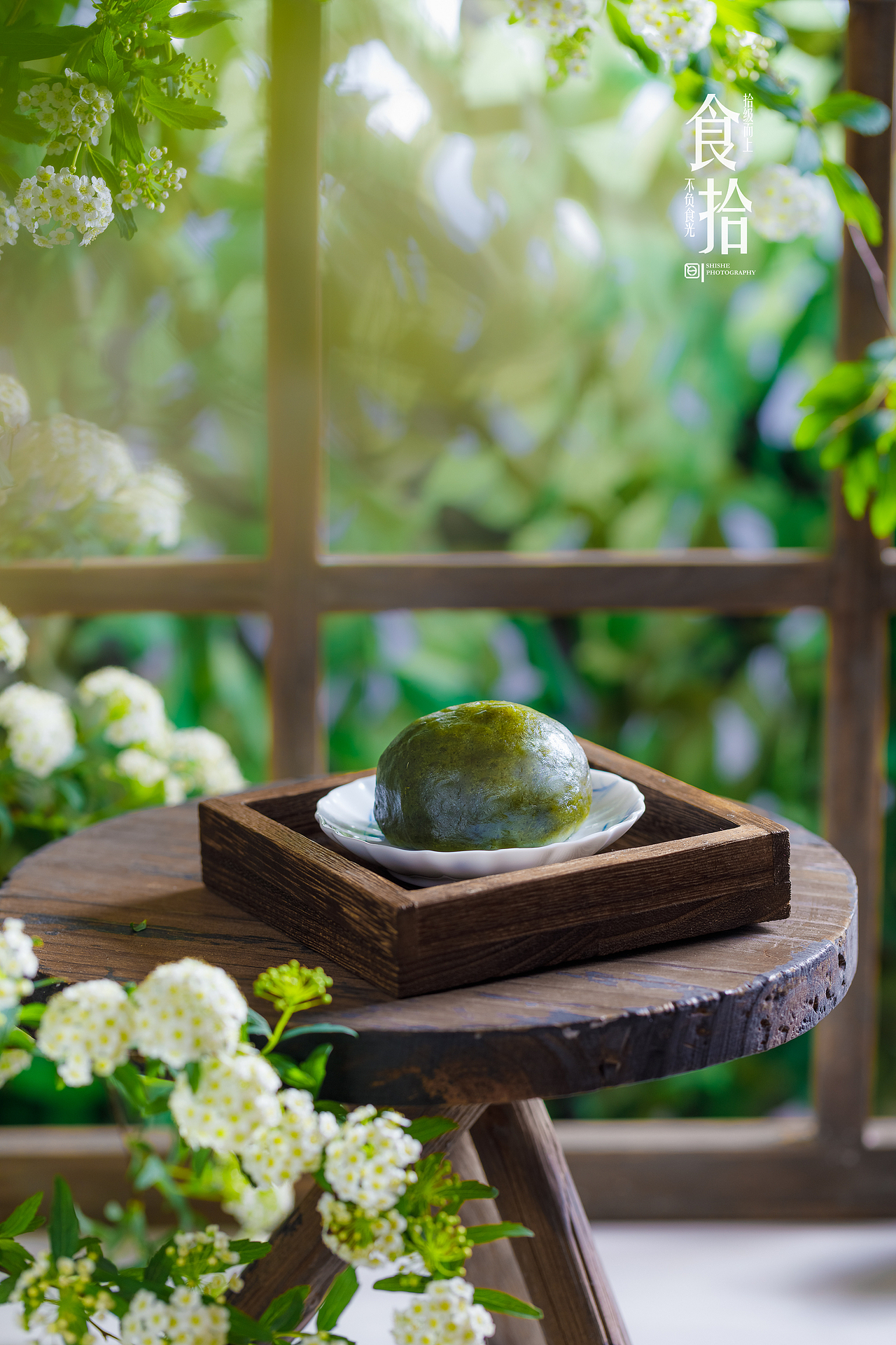 美食摄影|青团与茶