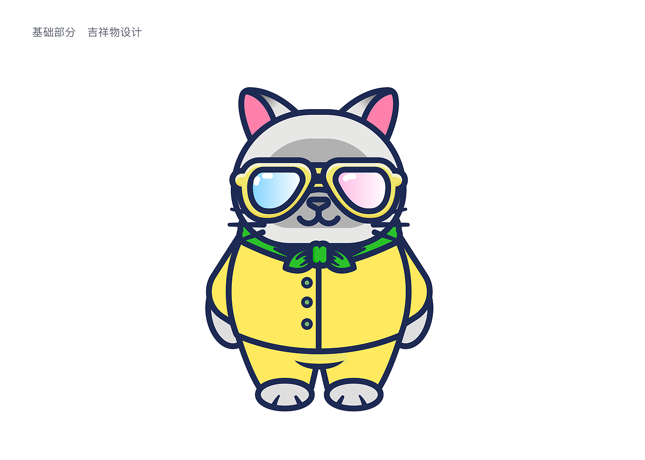 宠物品牌设计（图ZMTg5NDE4NTg4） - 品牌 - 站酷设计师krinmeng原创素材 - 站酷ZCOOL