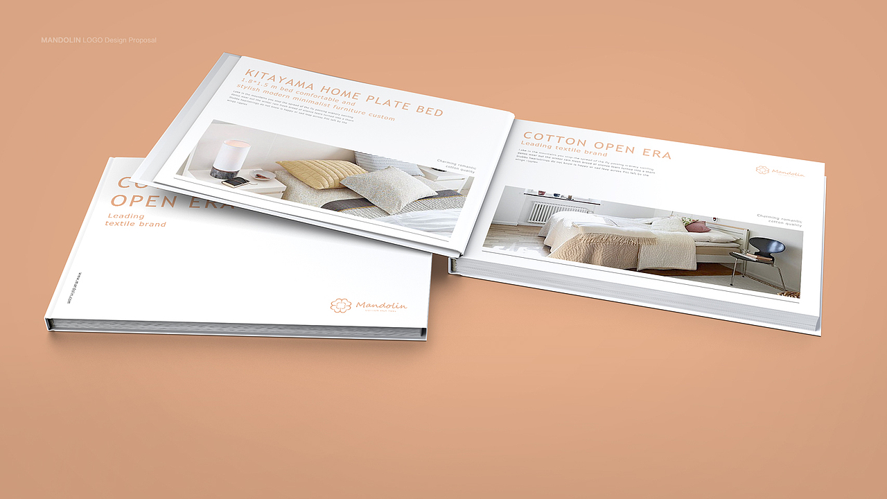 家居与家纺的两个品牌设计方案