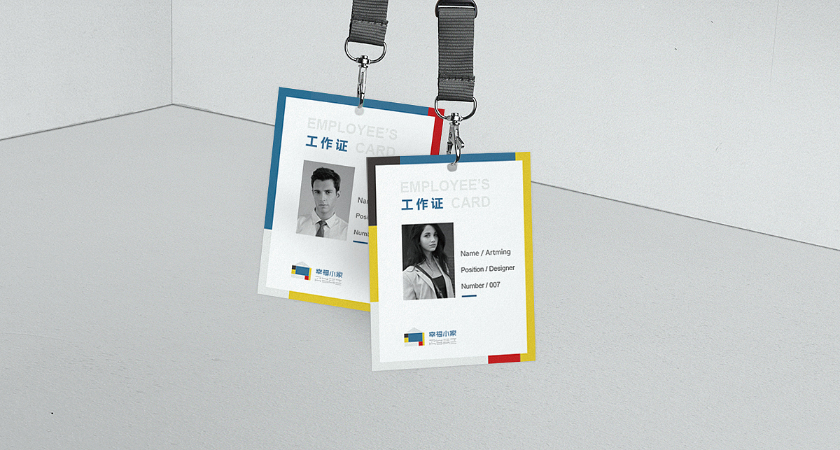 幸福小家 | 标志设计（图ZNzU2NzQ5MjQ=） - 品牌 - 站酷设计师小阿明原创素材 - 站酷ZCOOL