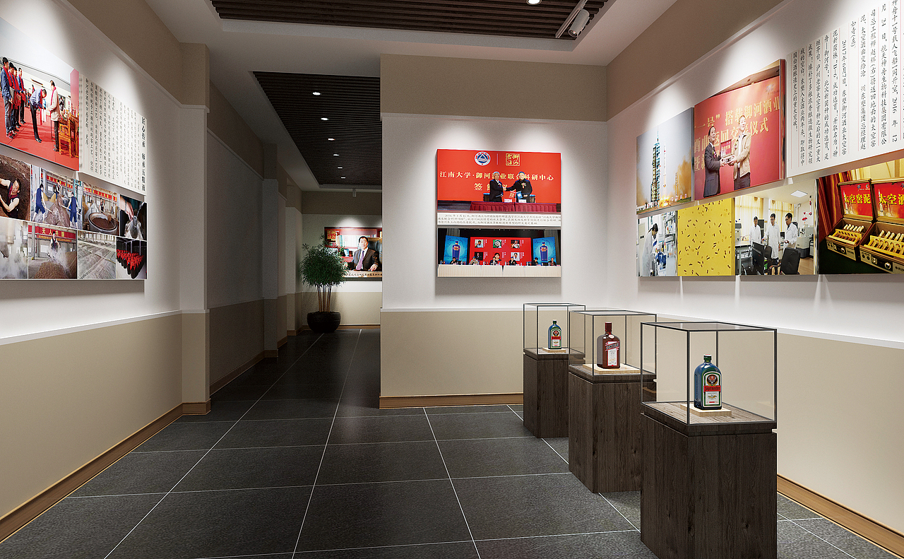 17年白酒企业展馆-已应用