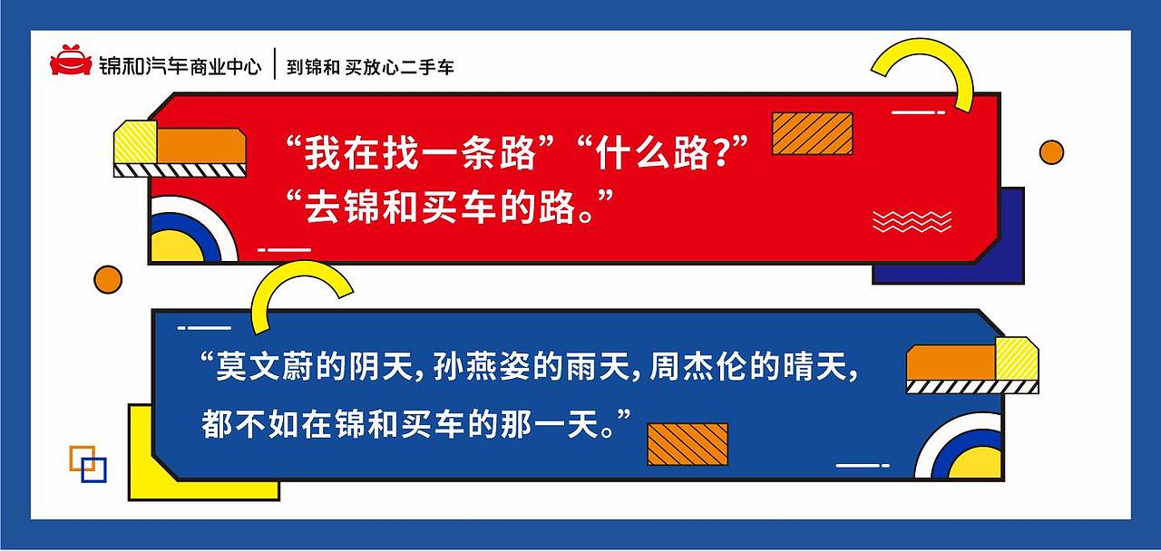 样板间平面包装（图ZMjcwNTc3MzA4） - 其他平面 - 站酷设计师Fionawf原创素材 - 站酷ZCOOL