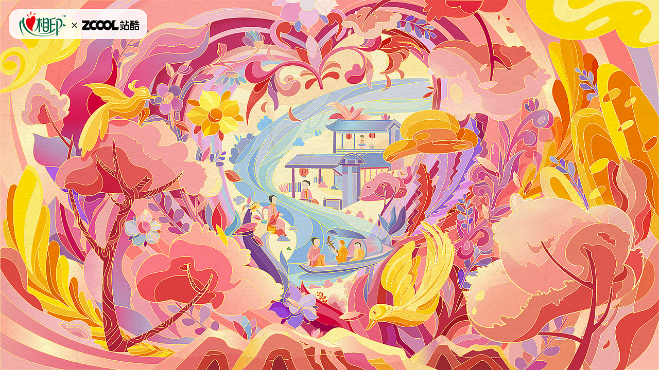 “心世界”——回归桃源