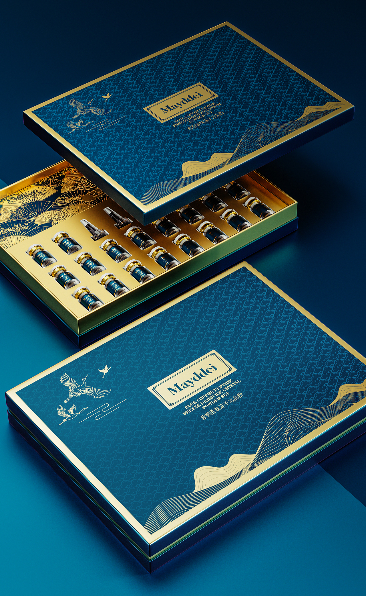 国潮化妆品 冻干粉包装 美妆 护肤 包装设计（图ZMzAxMzY4NDQ0） - 包装 - 站酷设计师旭xu_原创素材 - 站酷ZCOOL