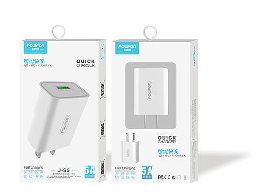 充电坊 J-S5 全兼容充电器